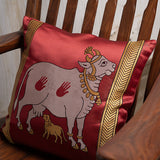 Brocade Inspired Cushion Cover