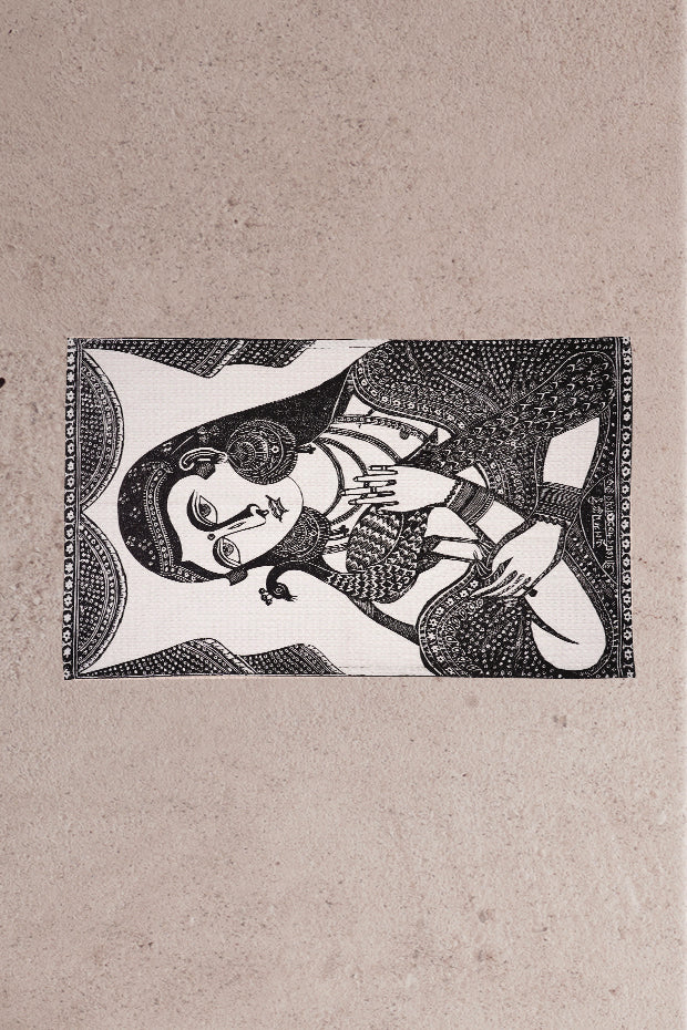 Gobinda Chandra Roy hand Towel