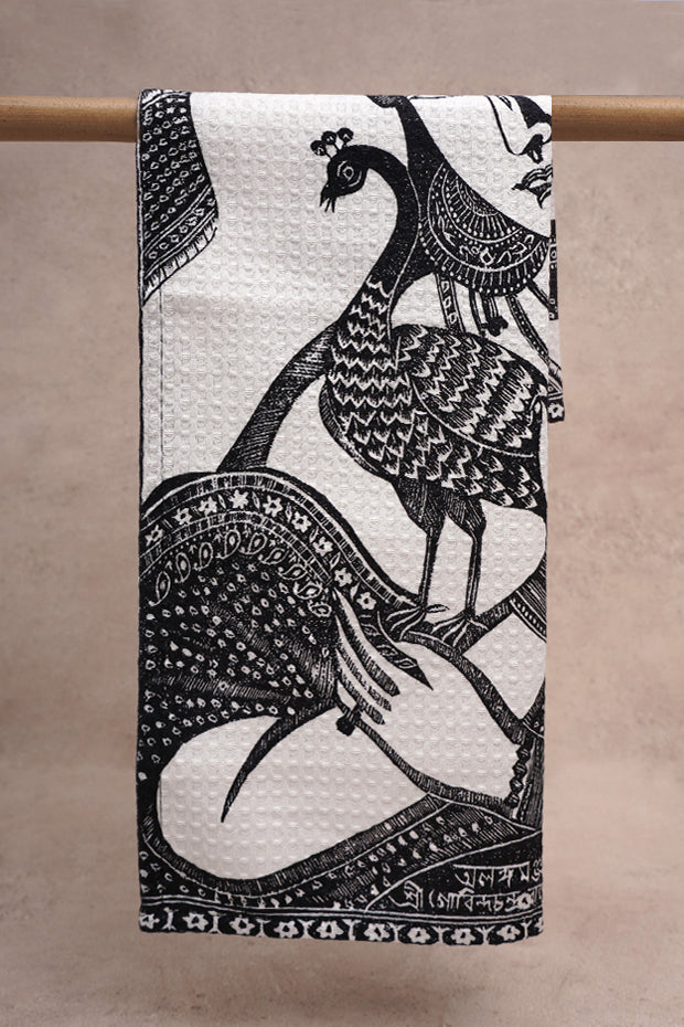 Gobinda Chandra Roy hand Towel