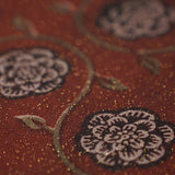 Sulawesi 4 Seater Lurex Table Runner