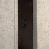 Kanchana Ramayana Wooden Incense Holder