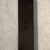 Sarasa Incense Holder