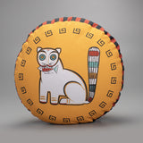 Jamini Cat Mustard Round Cushion