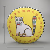 Jamini Cat Yellow Round Cushion